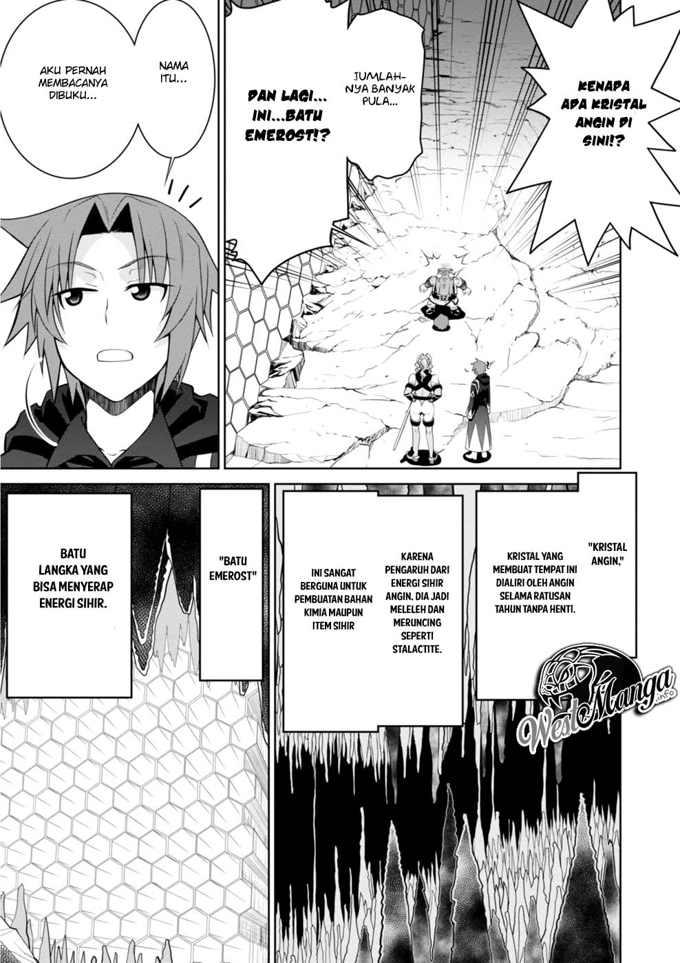 Legend (TAKANO Masaharu)