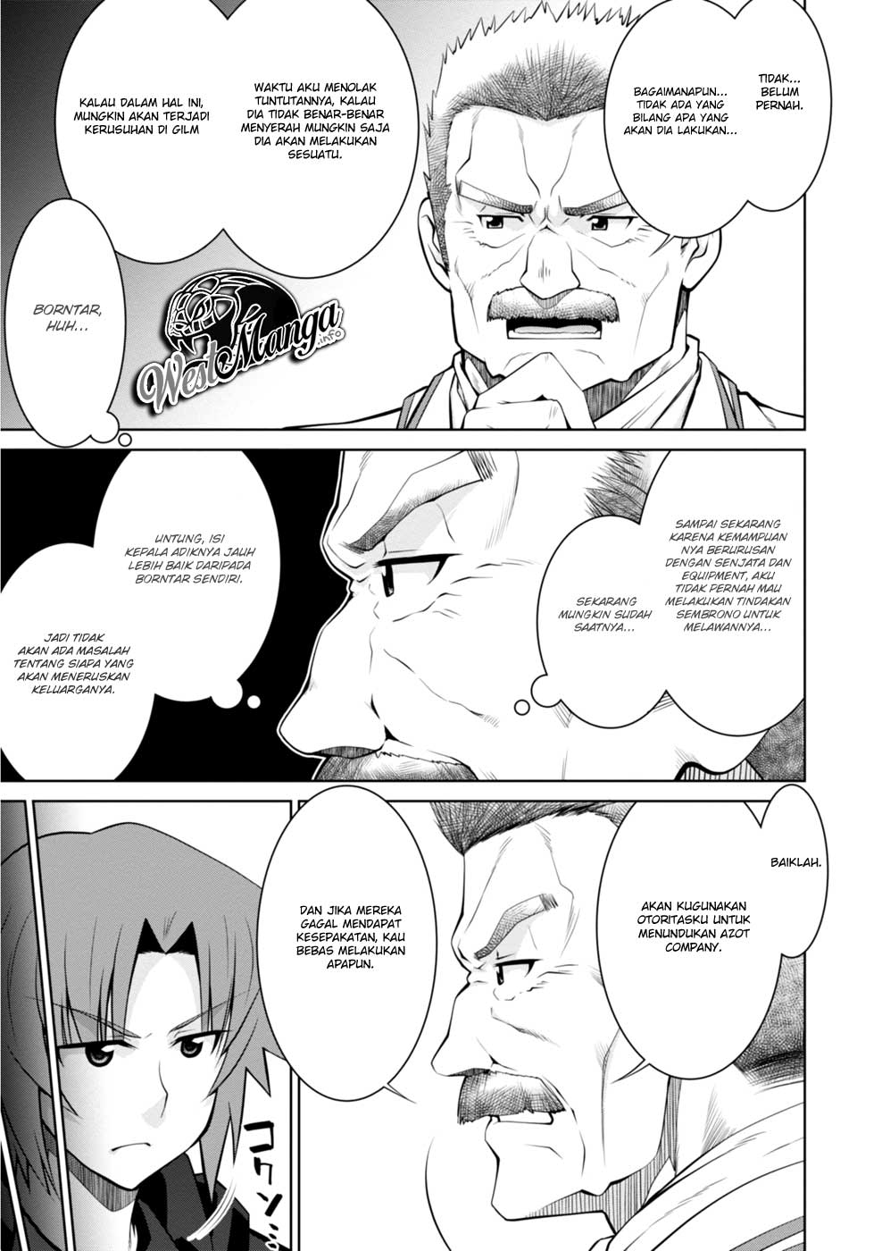 Legend (TAKANO Masaharu)