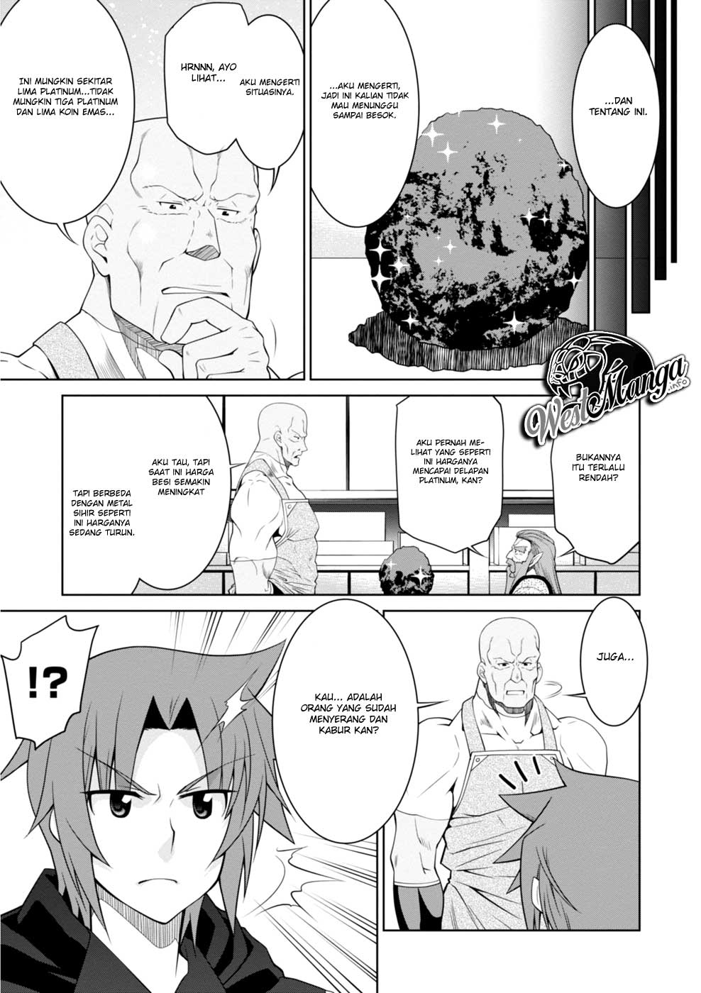 Legend (TAKANO Masaharu)