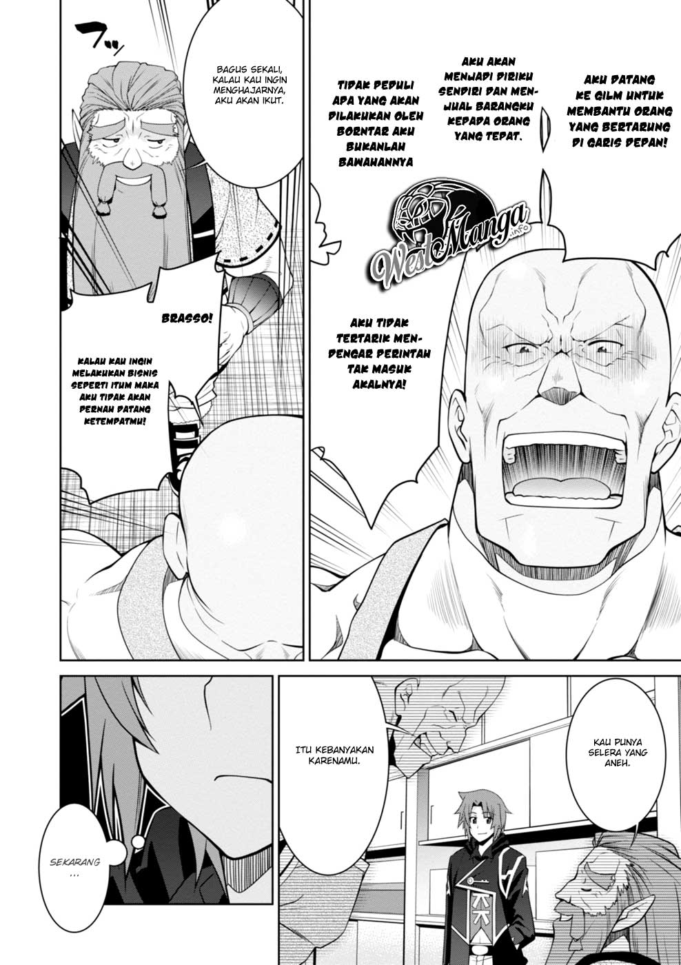 Legend (TAKANO Masaharu)