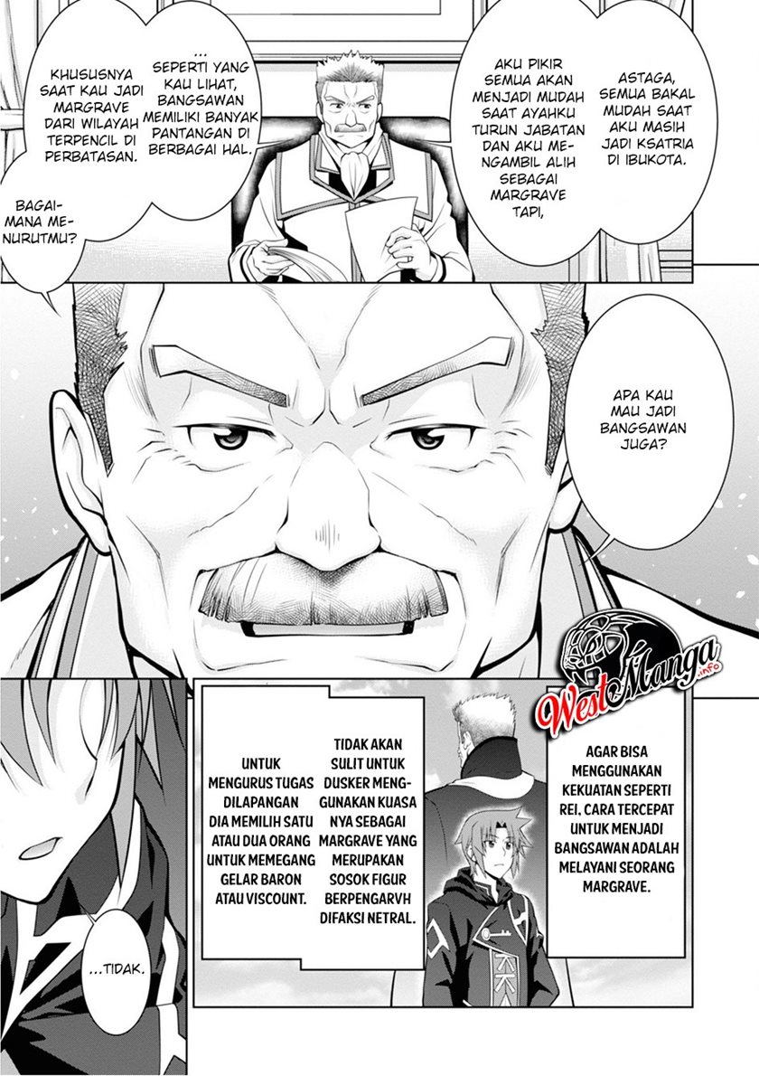 Legend (TAKANO Masaharu)