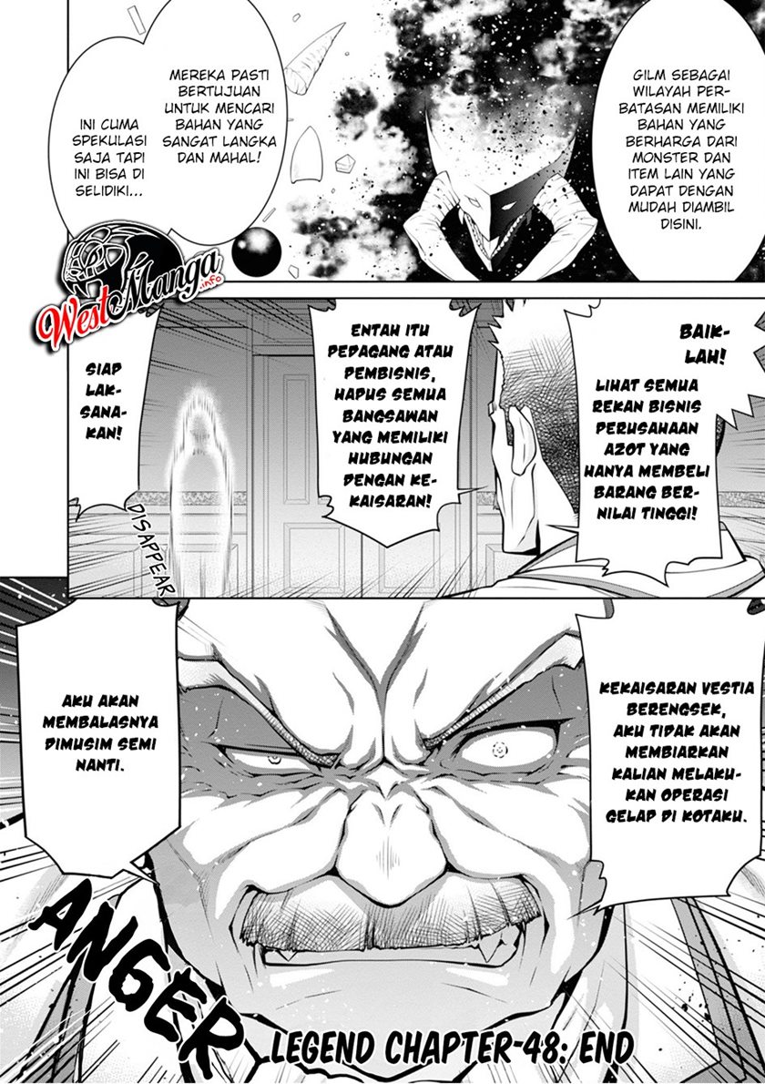 Legend (TAKANO Masaharu)