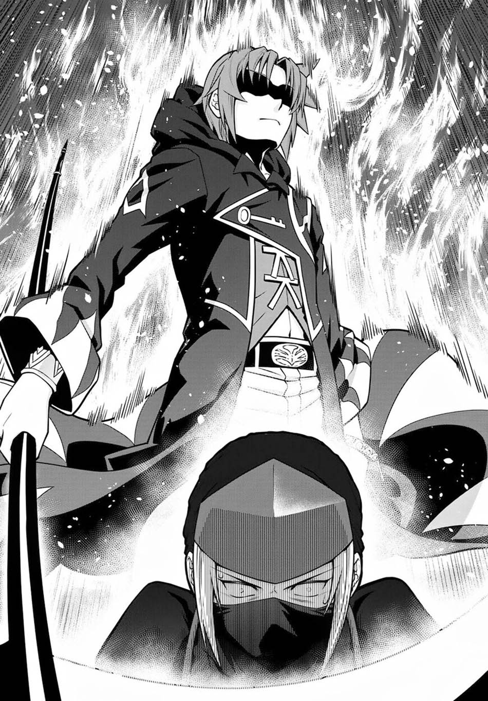 Legend (TAKANO Masaharu)