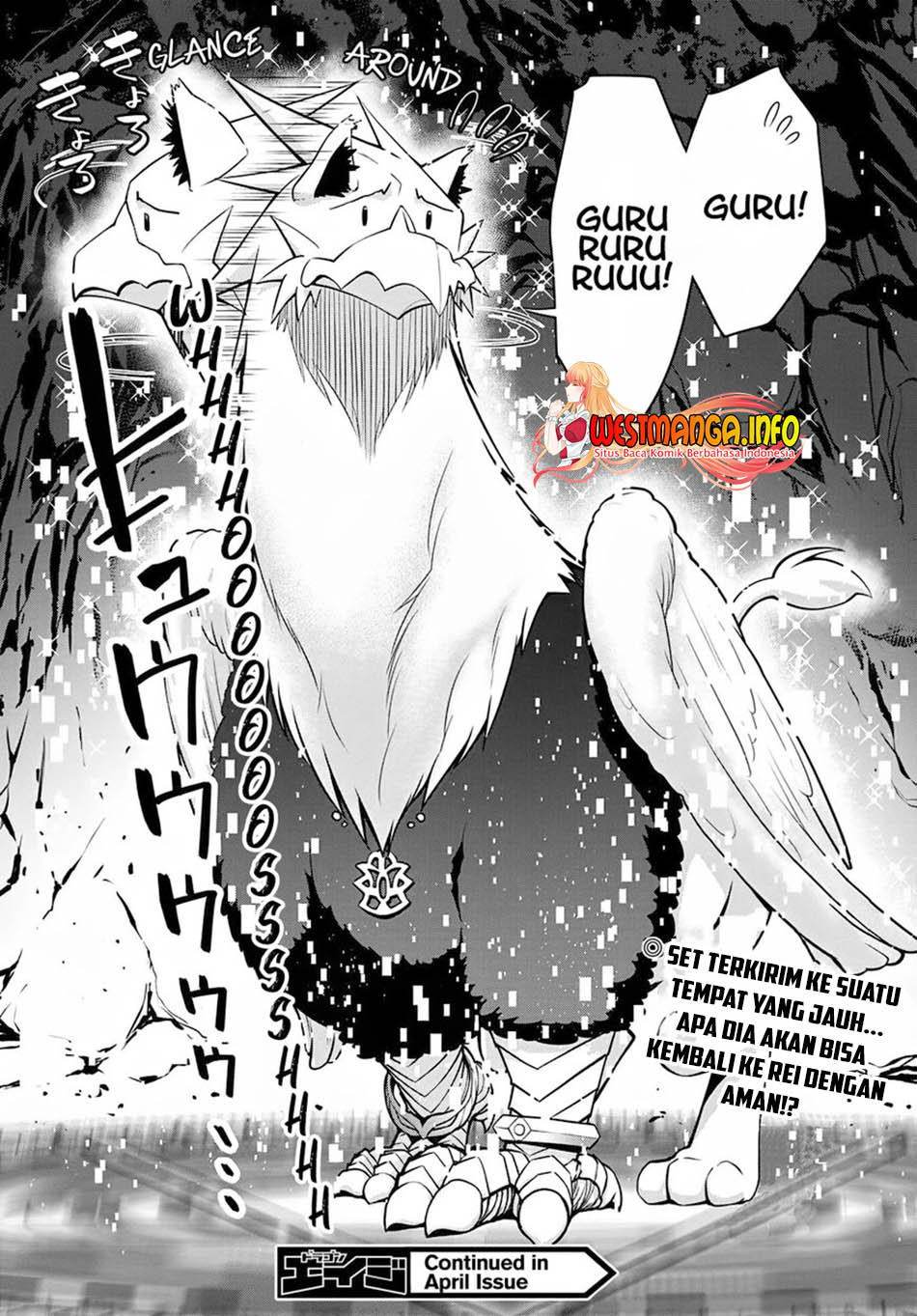 Legend (TAKANO Masaharu)