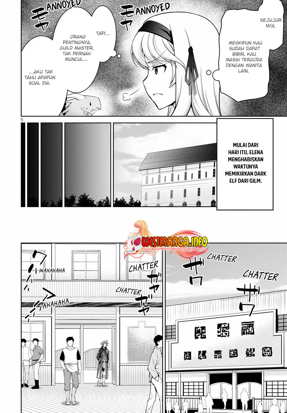 Legend (TAKANO Masaharu)