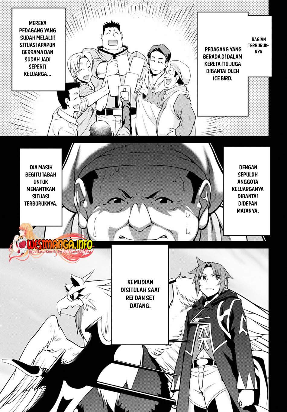 Legend (TAKANO Masaharu)