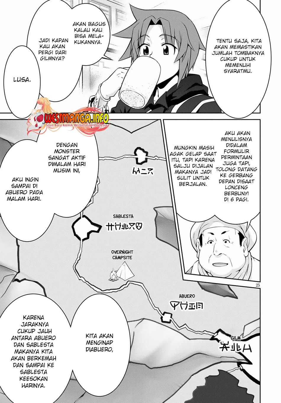 Legend (TAKANO Masaharu)