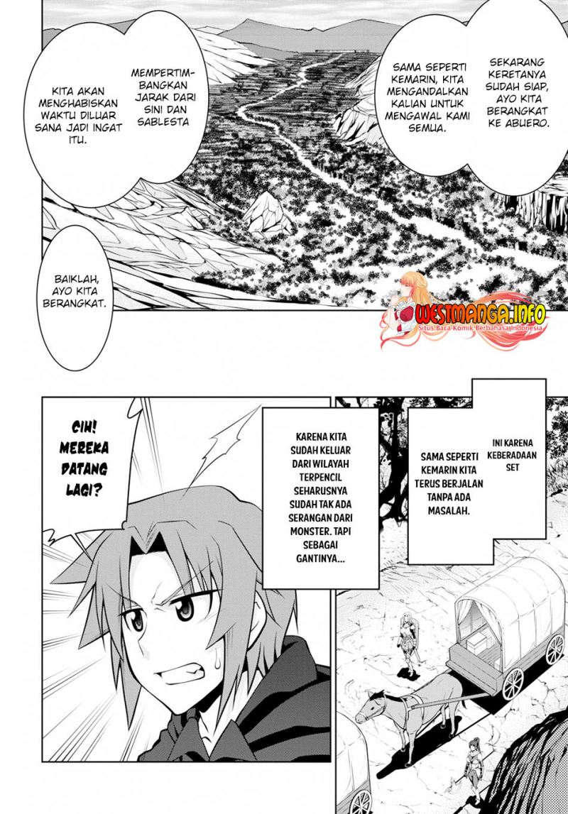 Legend (TAKANO Masaharu)