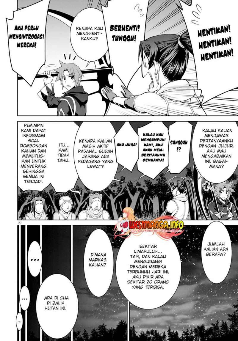 Legend (TAKANO Masaharu)