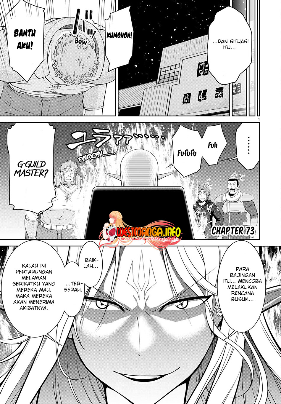 Legend (TAKANO Masaharu)