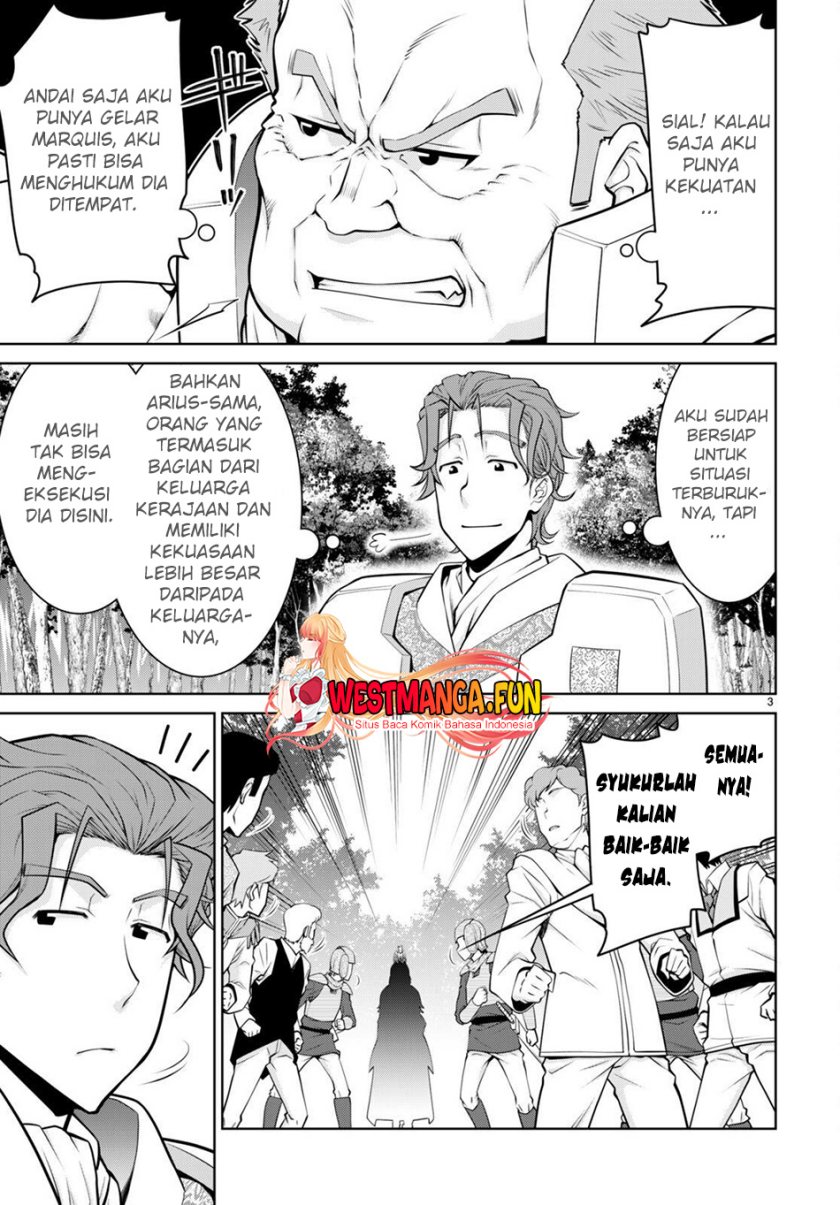 Legend (TAKANO Masaharu)