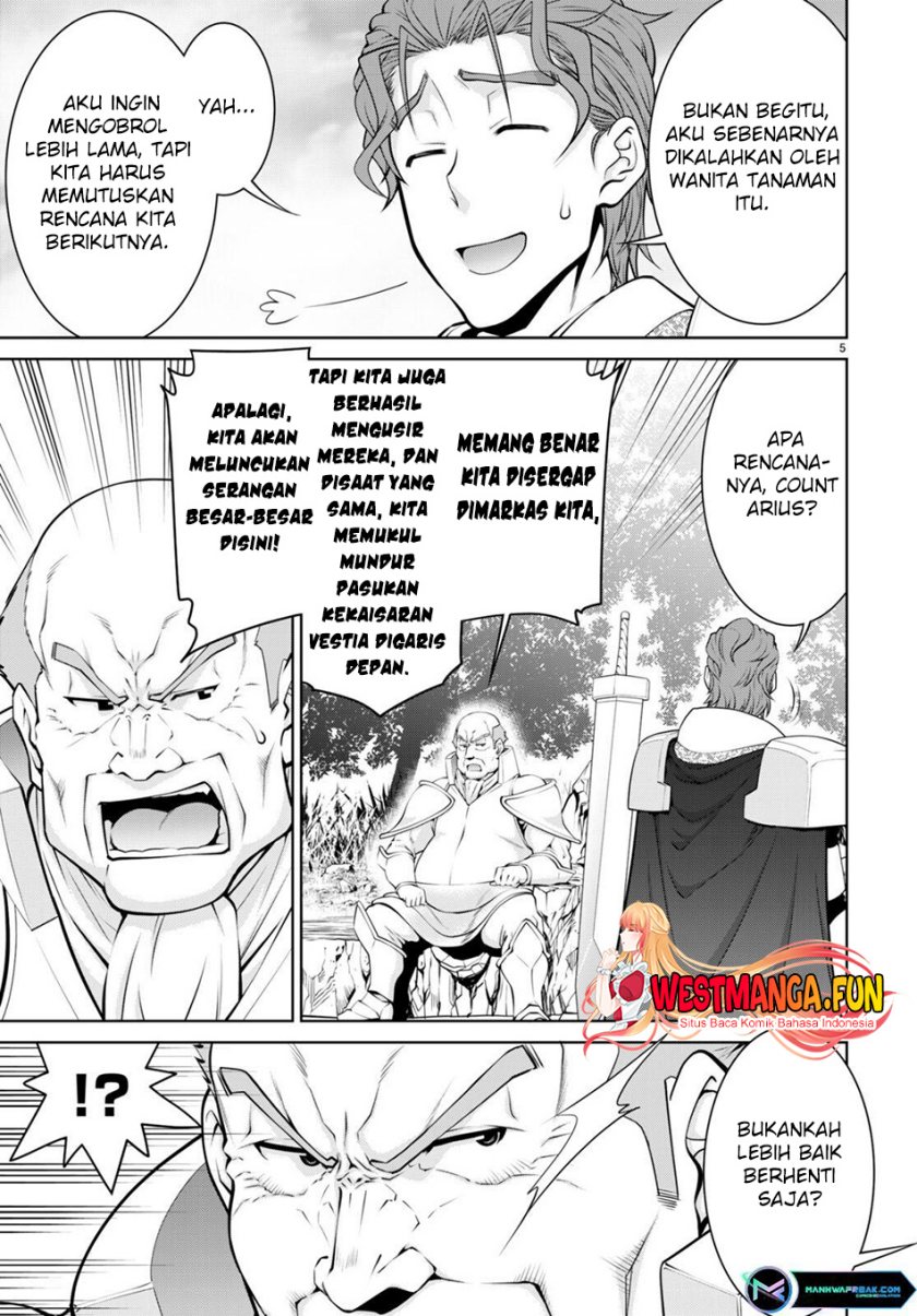 Legend (TAKANO Masaharu)