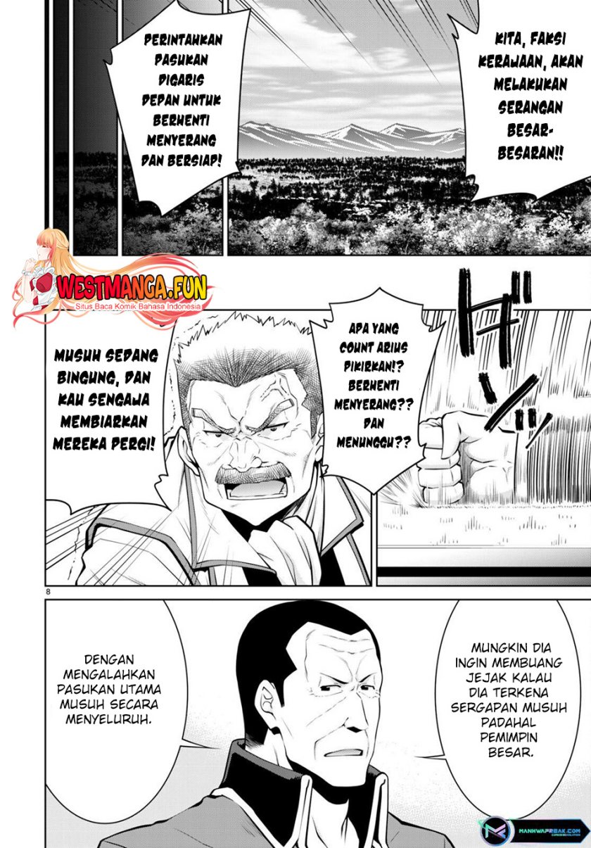 Legend (TAKANO Masaharu)