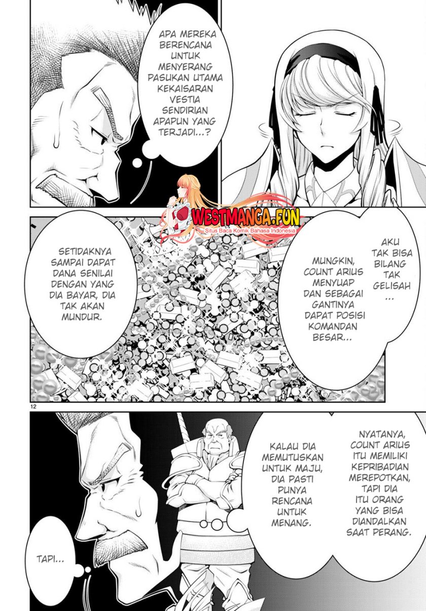 Legend (TAKANO Masaharu)