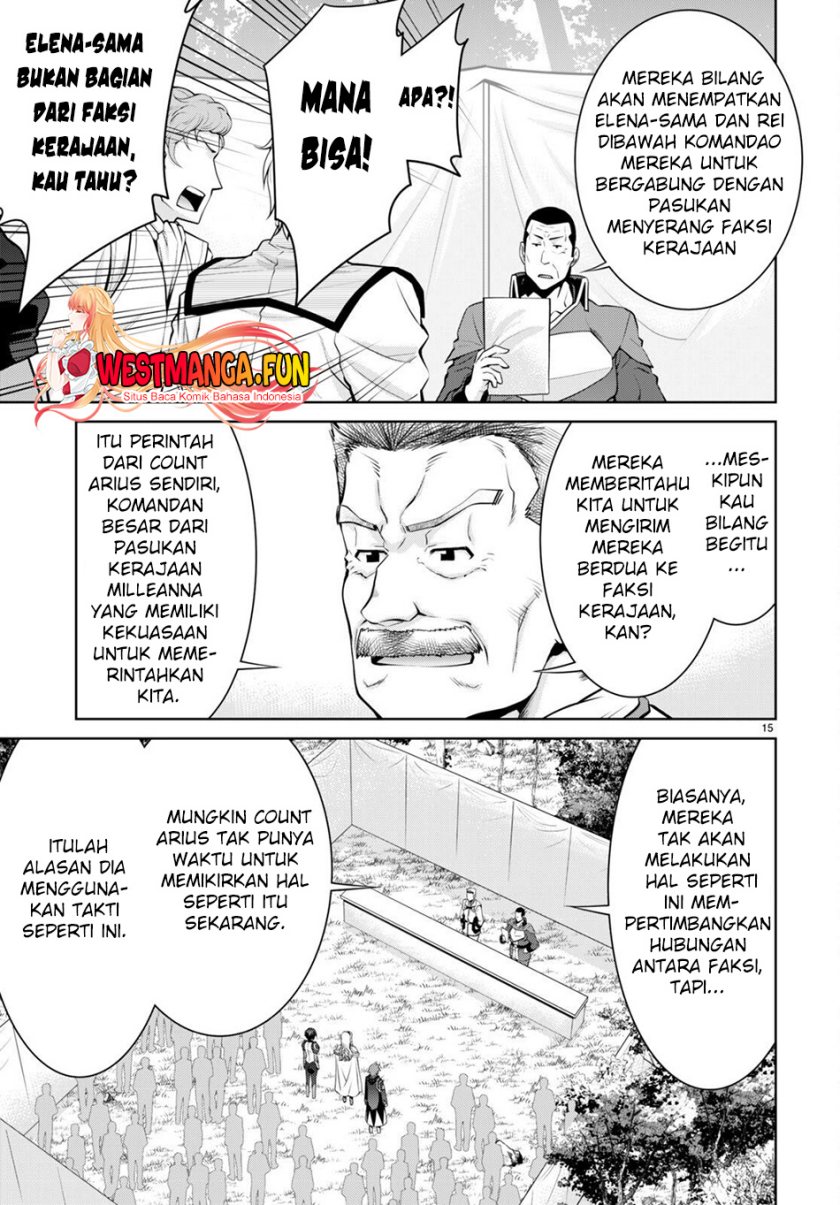 Legend (TAKANO Masaharu)