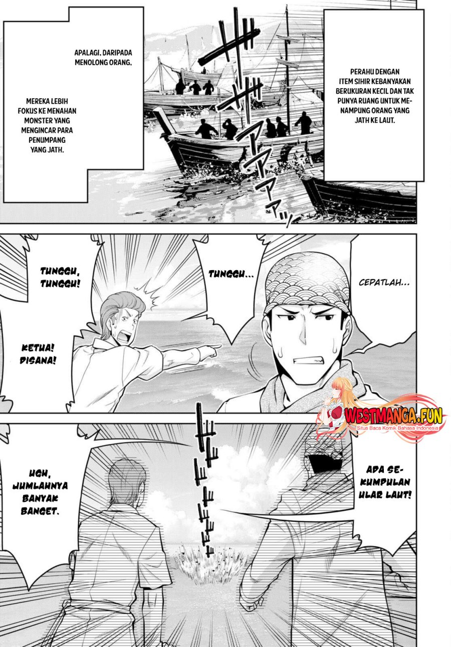 Legend (TAKANO Masaharu)