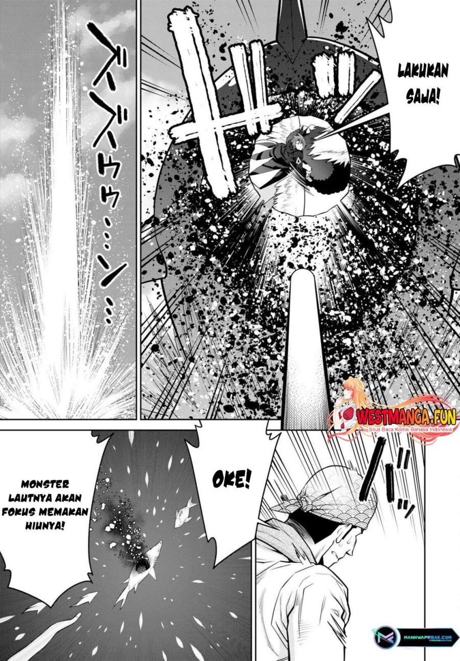 Legend (TAKANO Masaharu)
