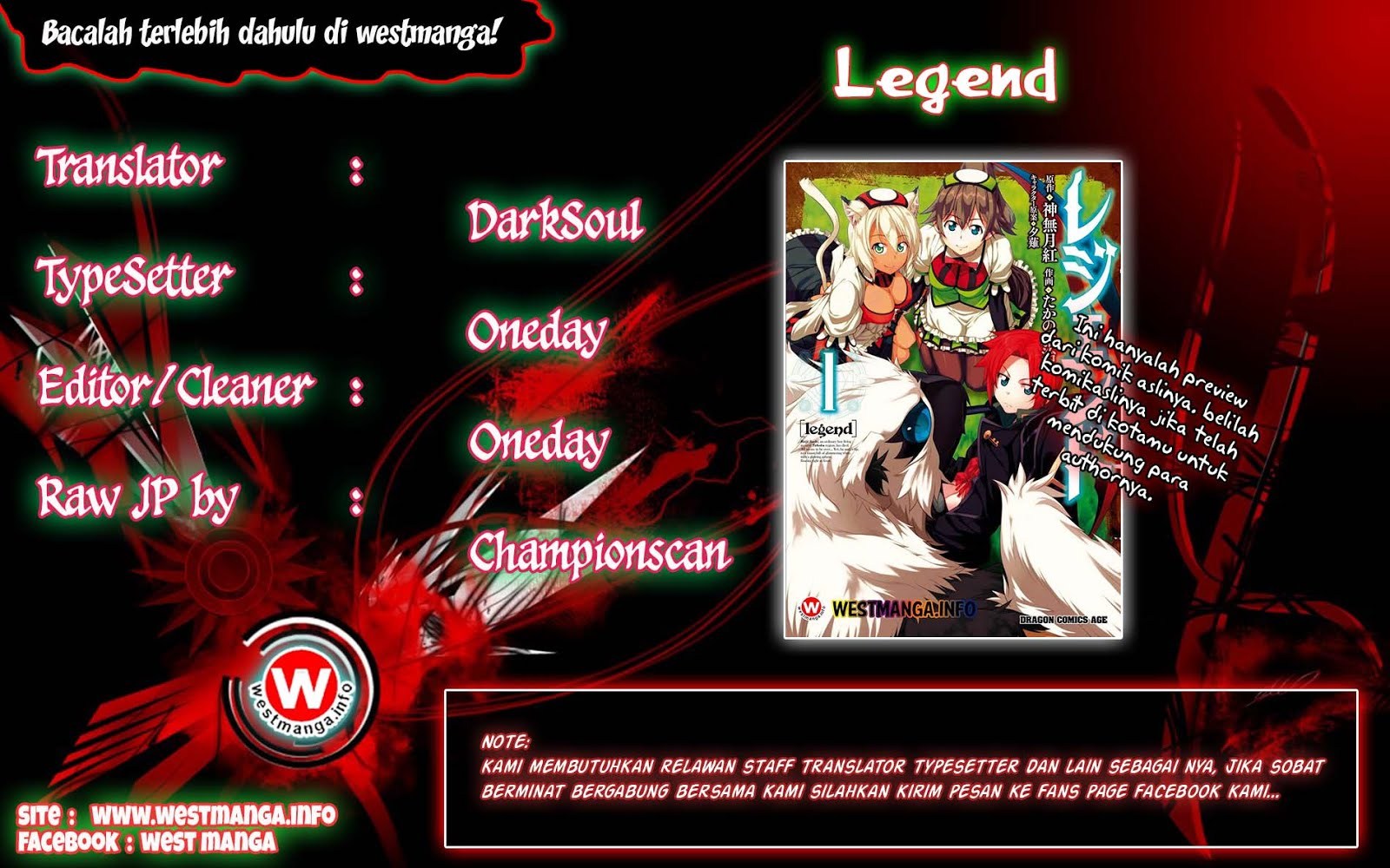 Legend (TAKANO Masaharu)