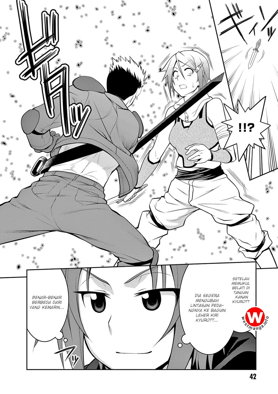 Legend (TAKANO Masaharu)