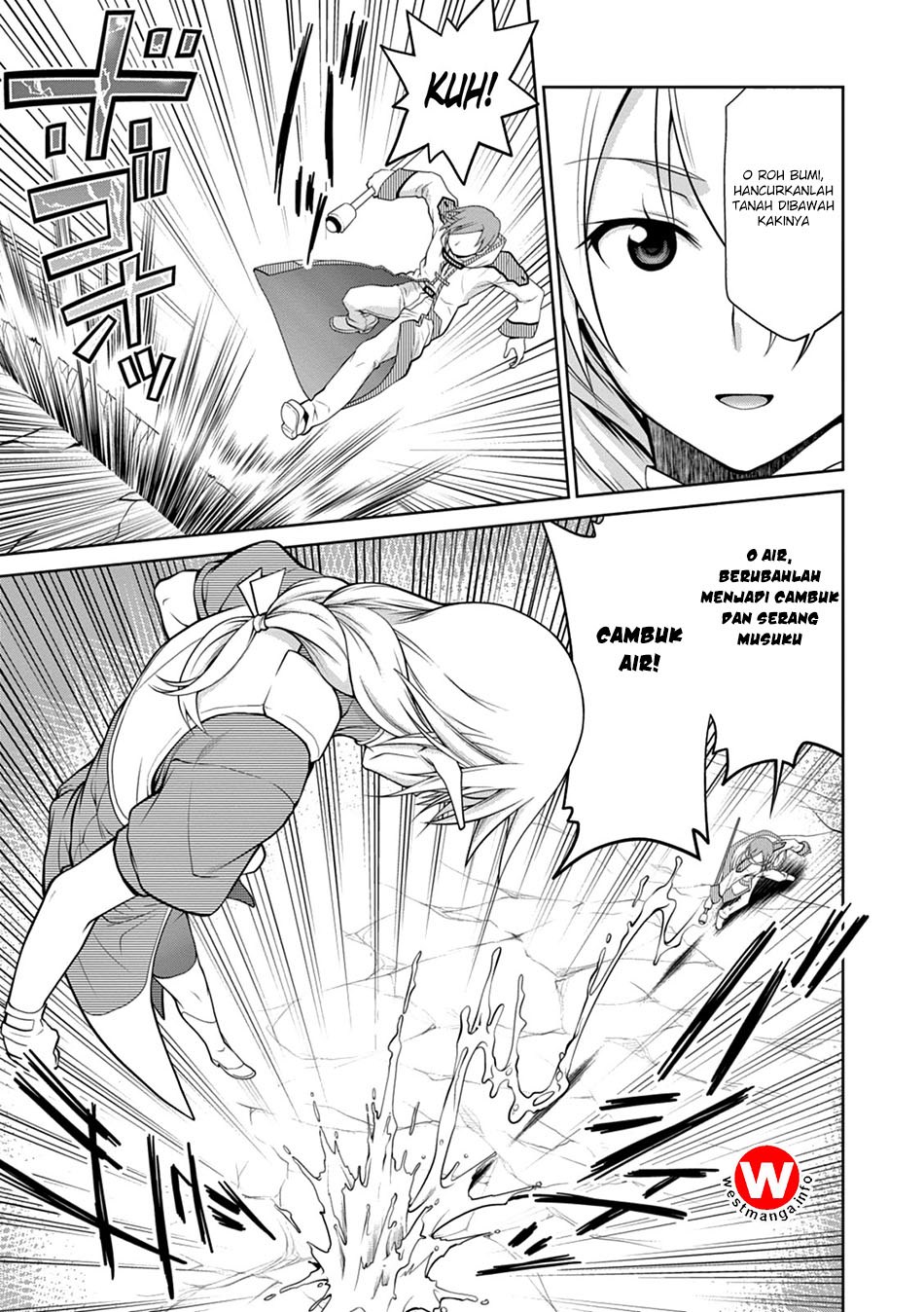 Legend (TAKANO Masaharu)