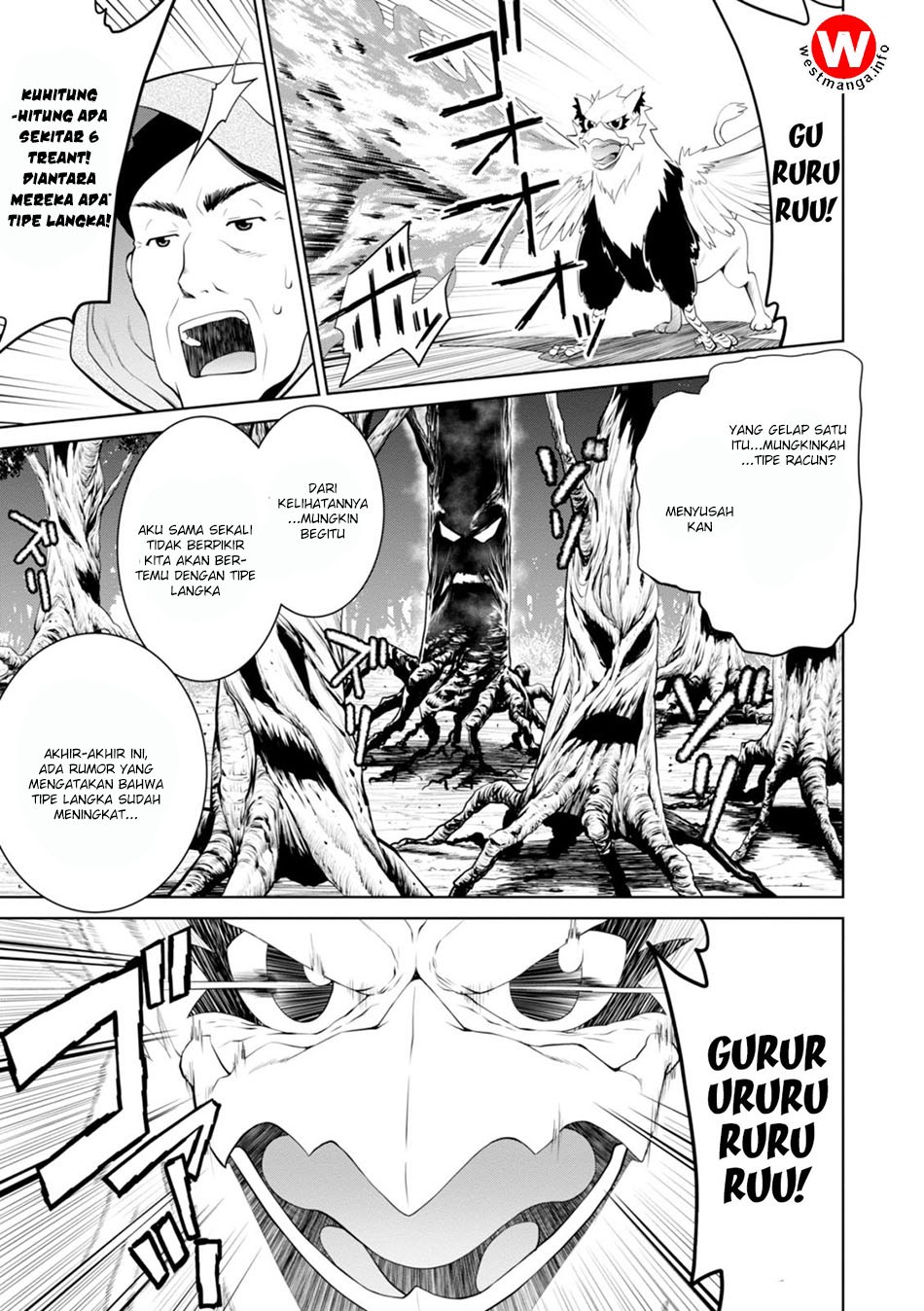 Legend (TAKANO Masaharu)