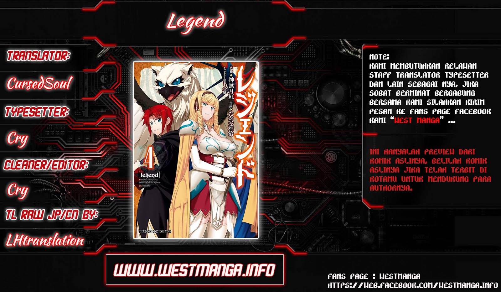 Legend (TAKANO Masaharu)