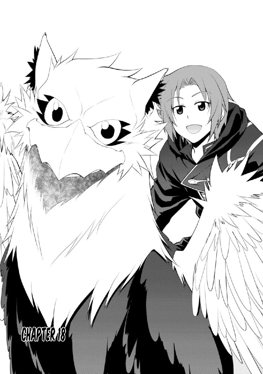 Legend (TAKANO Masaharu)