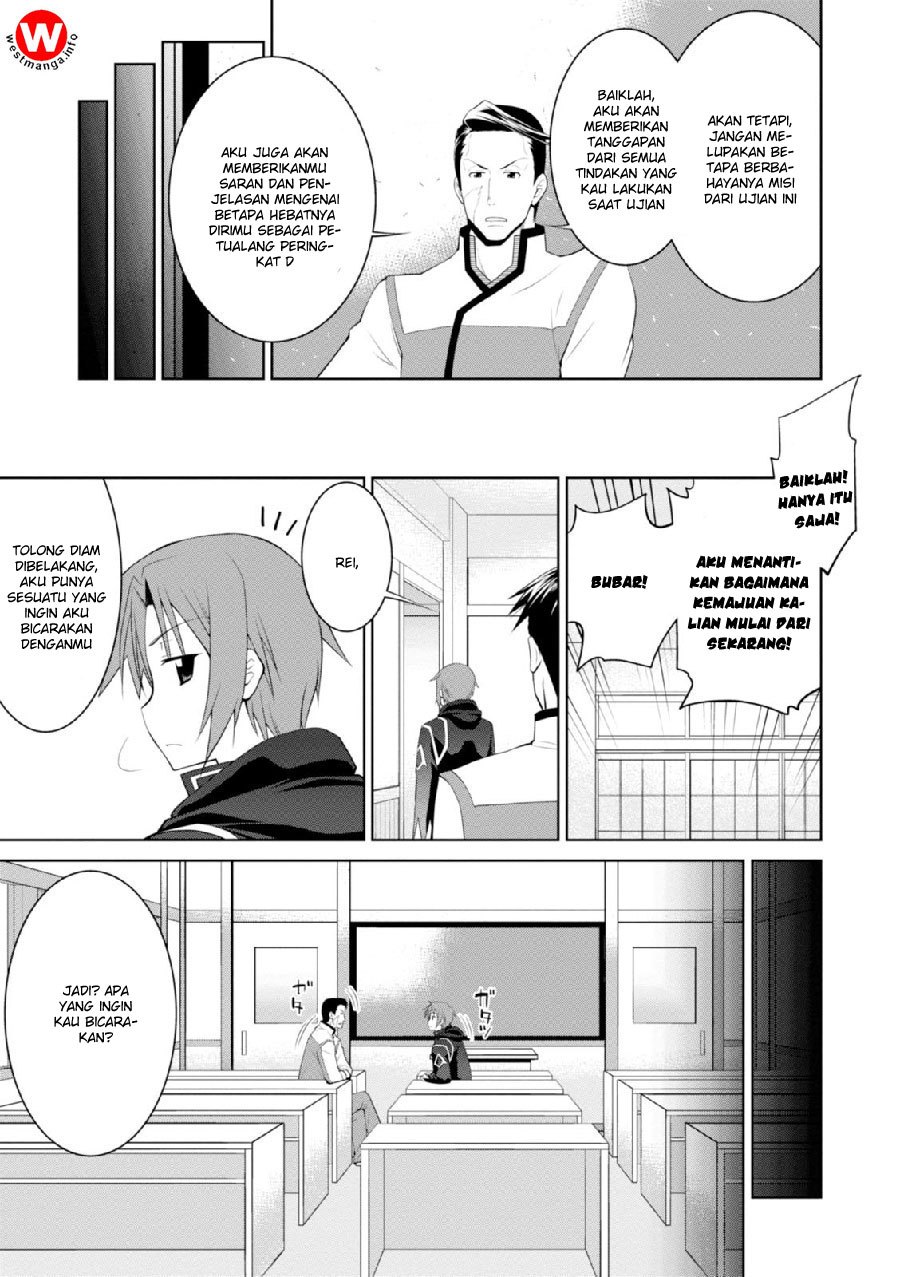 Legend (TAKANO Masaharu)