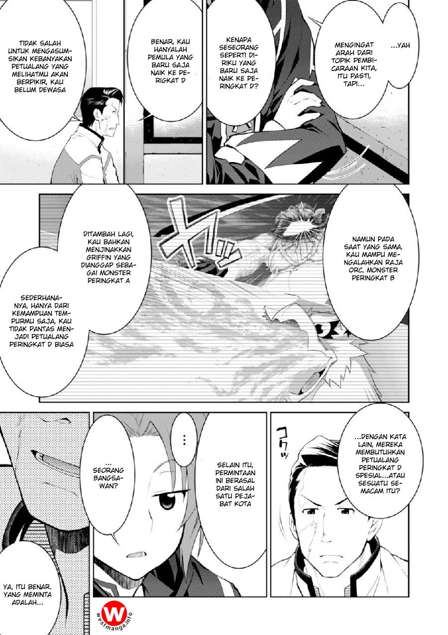 Legend (TAKANO Masaharu)