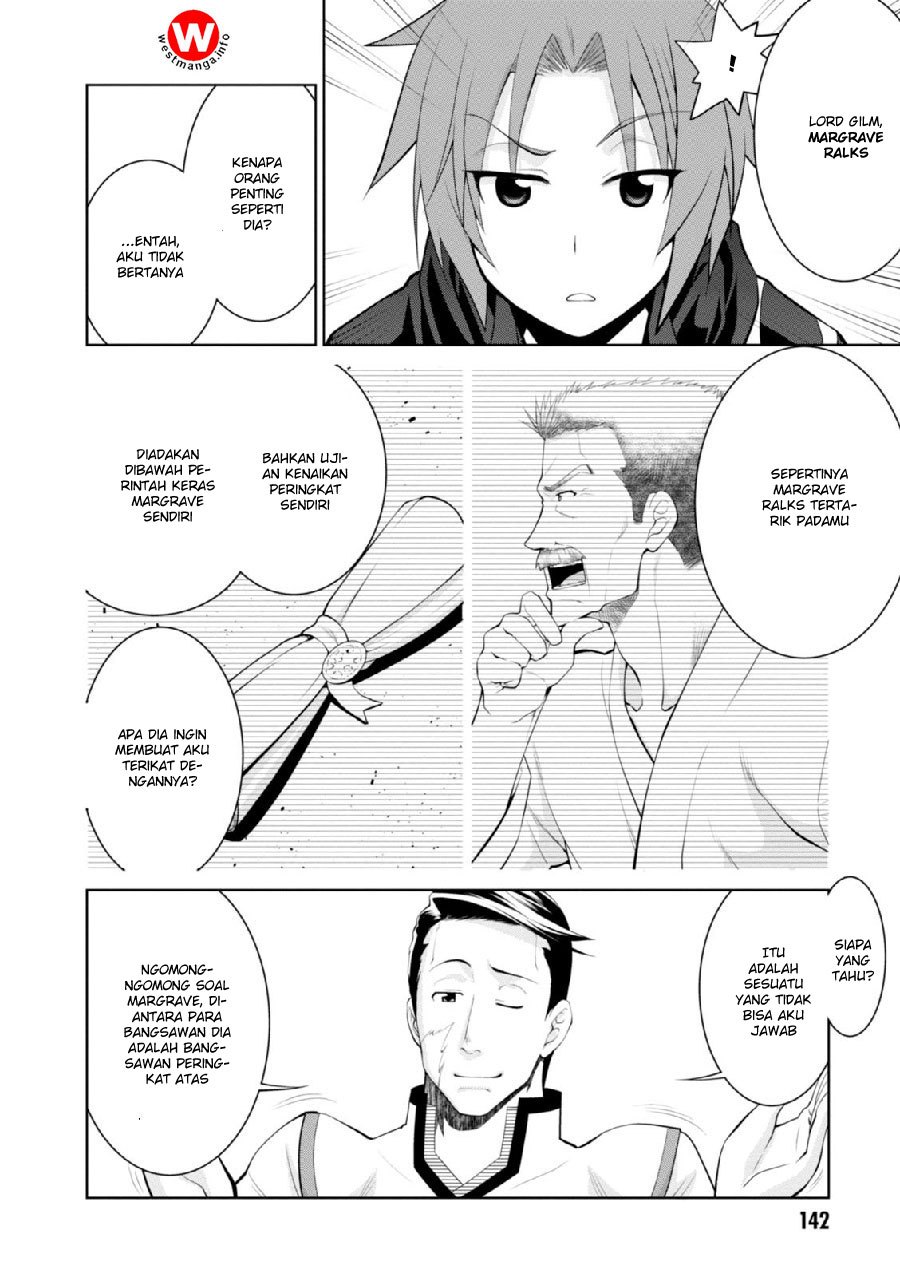 Legend (TAKANO Masaharu)