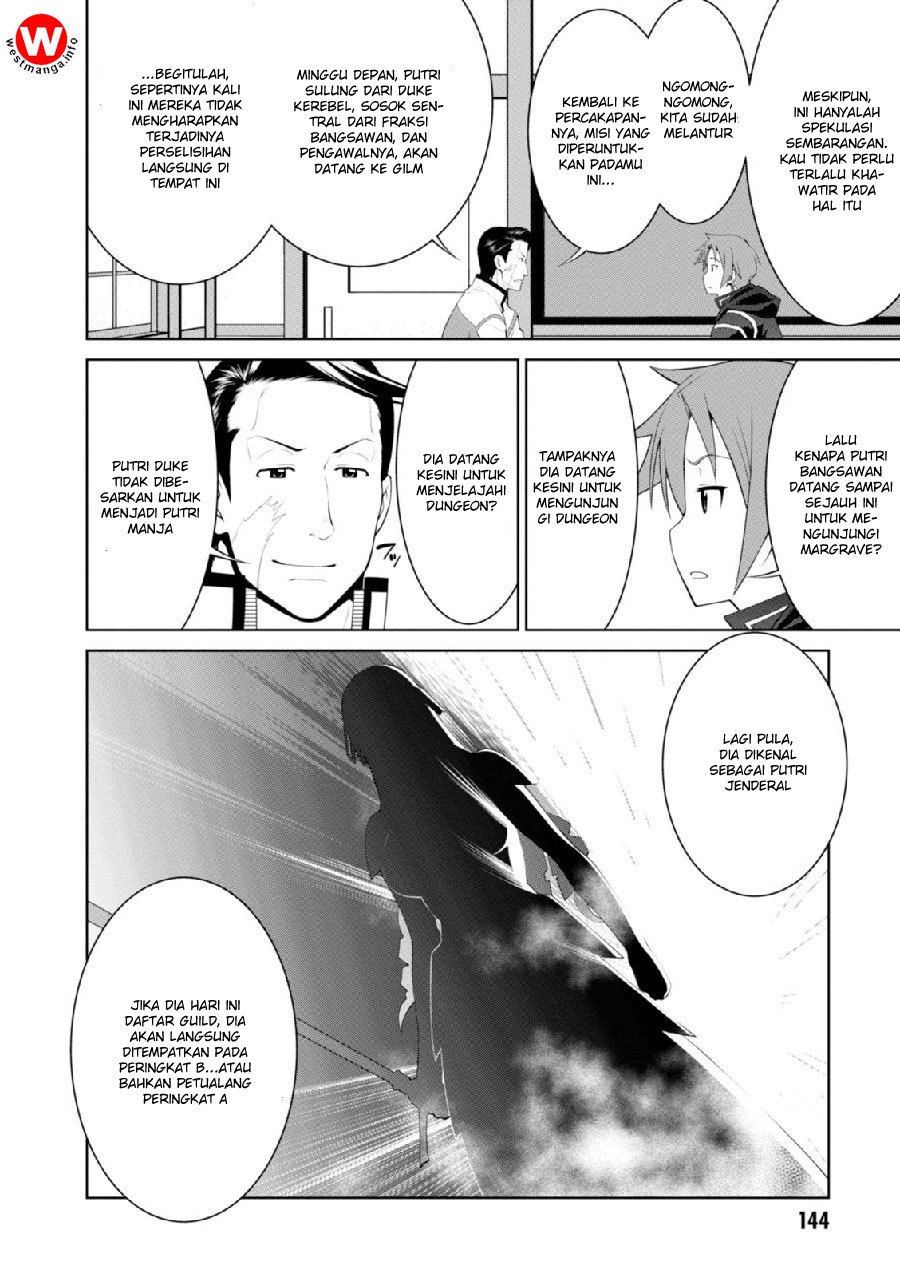 Legend (TAKANO Masaharu)