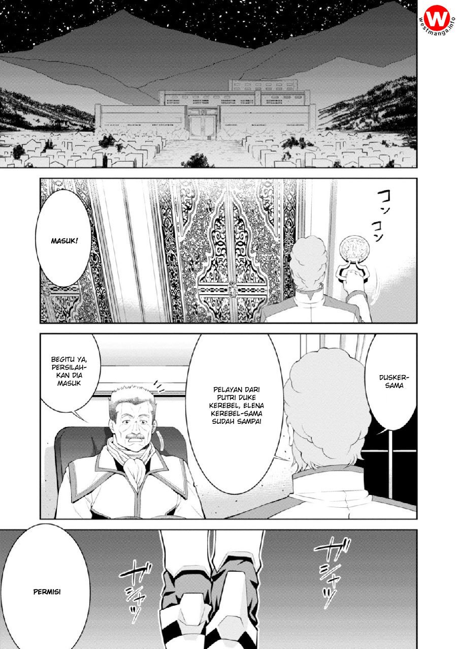Legend (TAKANO Masaharu)