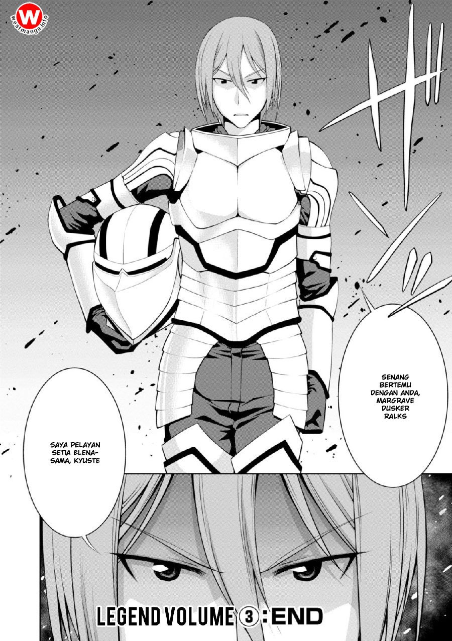 Legend (TAKANO Masaharu)