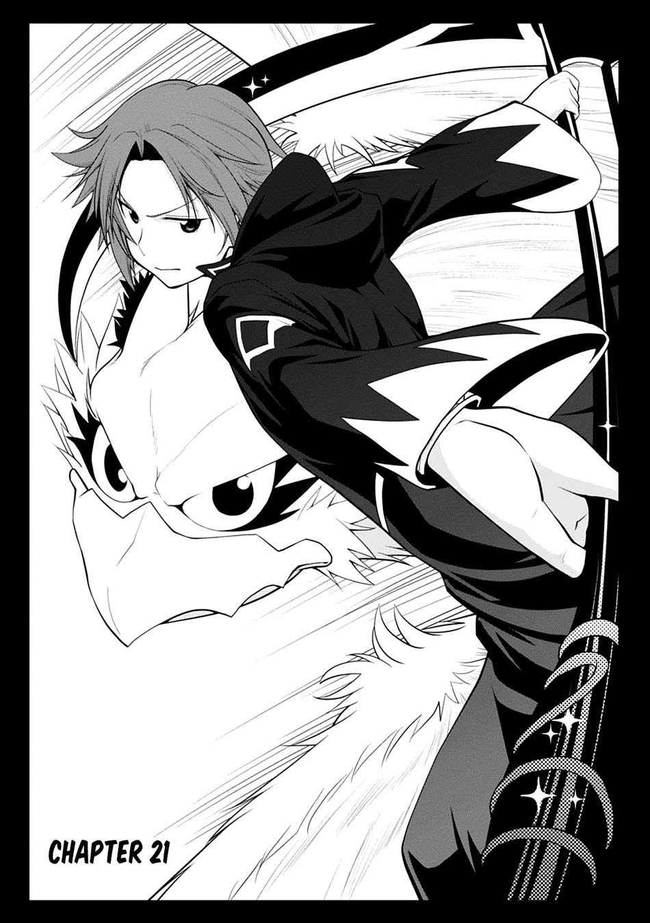 Legend (TAKANO Masaharu)