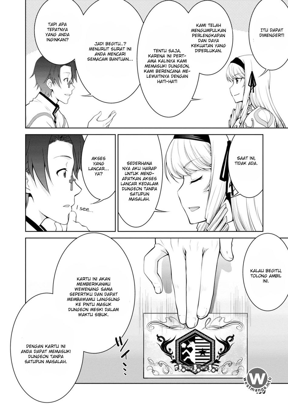 Legend (TAKANO Masaharu)
