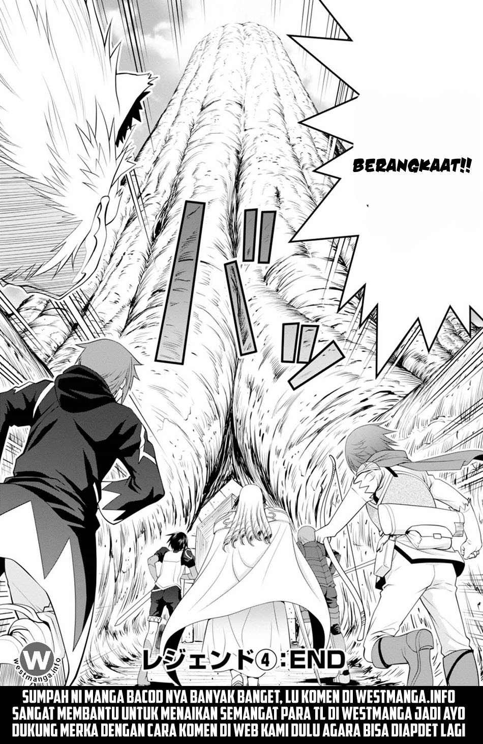 Legend (TAKANO Masaharu)