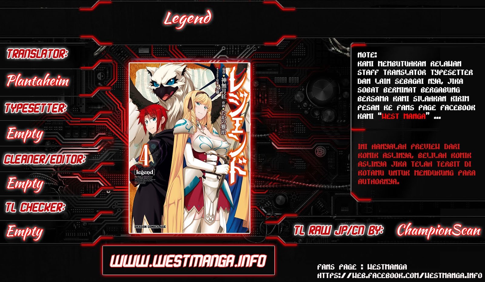 Legend (TAKANO Masaharu)