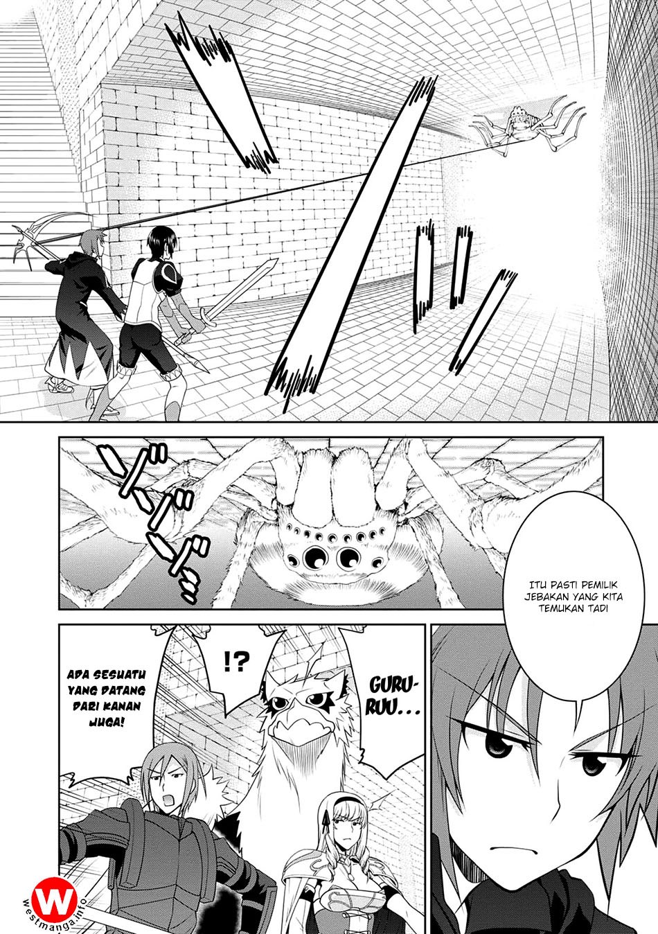 Legend (TAKANO Masaharu)
