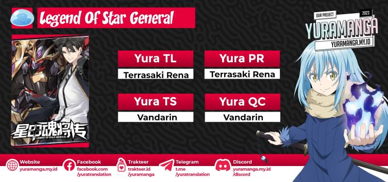 Legend of Star General
