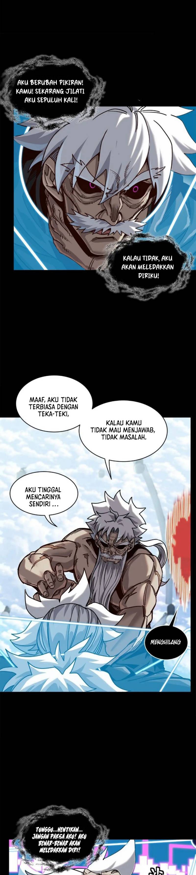 Legend of Star General