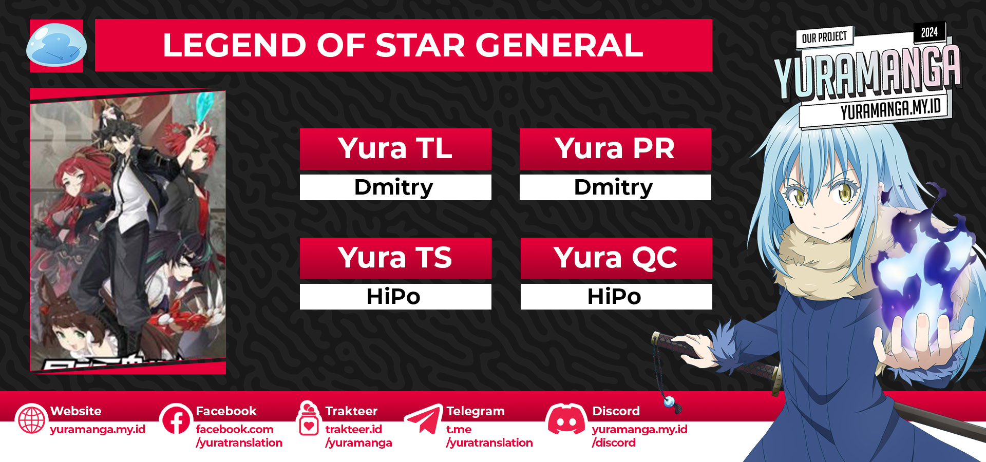 Legend of Star General