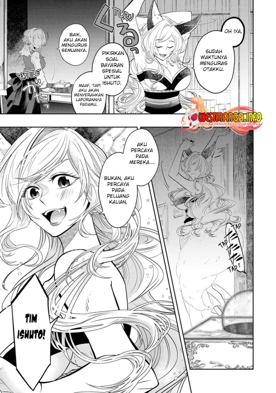 Level 0 Evil King Become the Adventurer In the New World (Reberu 0 no Maou-sama, Isekai de Boukensha wo Hajimemasu)