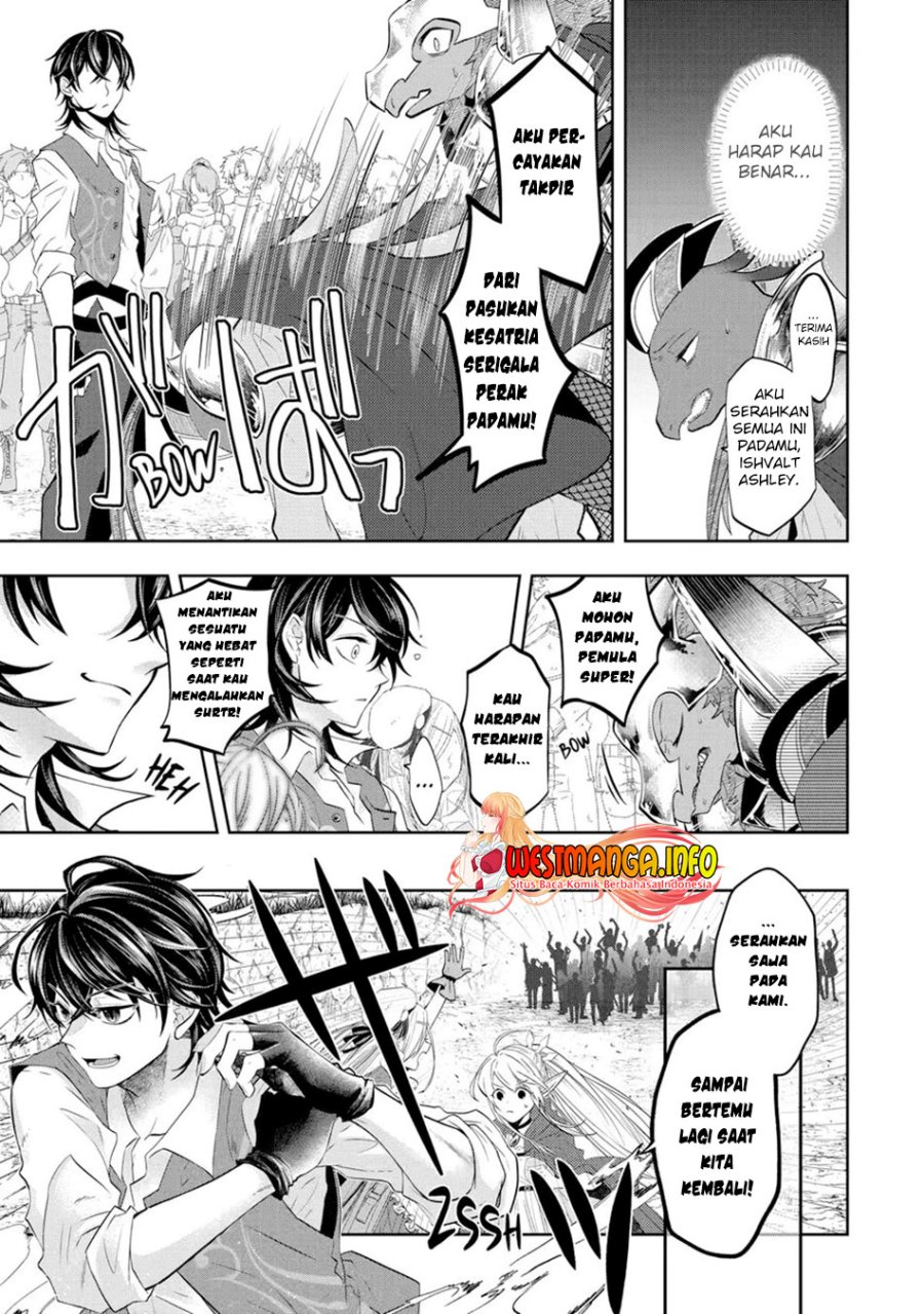Level 0 Evil King Become the Adventurer In the New World (Reberu 0 no Maou-sama, Isekai de Boukensha wo Hajimemasu)