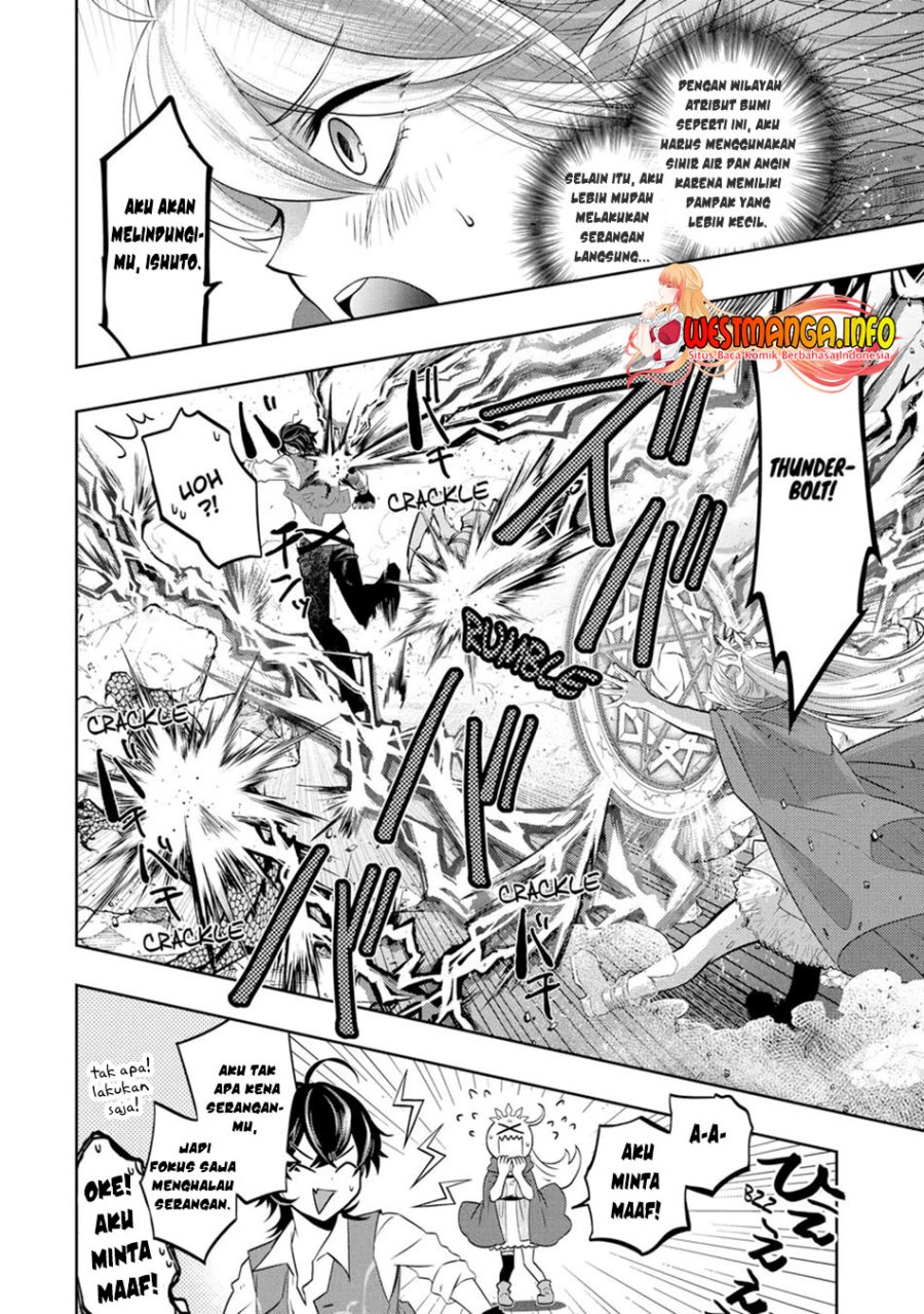 Level 0 Evil King Become the Adventurer In the New World (Reberu 0 no Maou-sama, Isekai de Boukensha wo Hajimemasu)