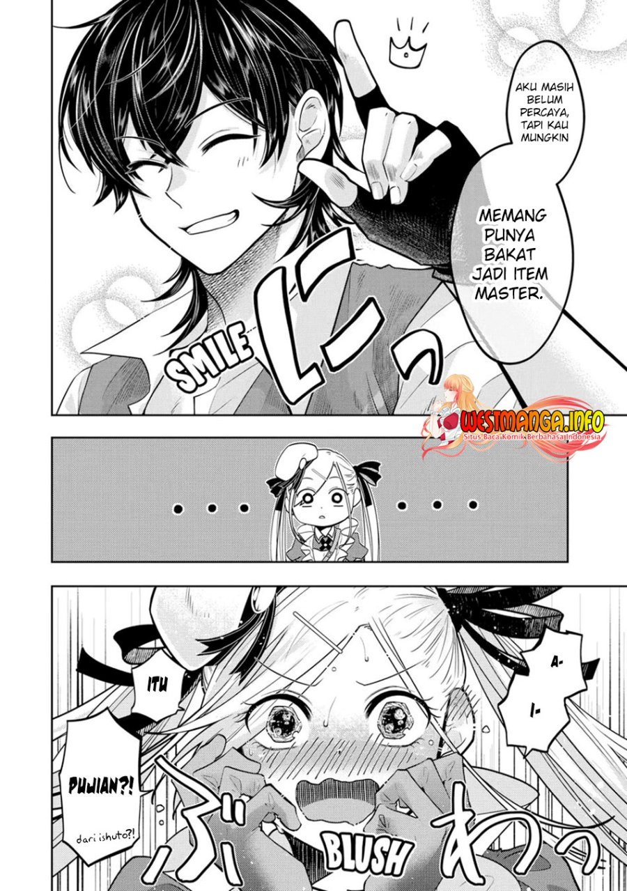 Level 0 Evil King Become the Adventurer In the New World (Reberu 0 no Maou-sama, Isekai de Boukensha wo Hajimemasu)