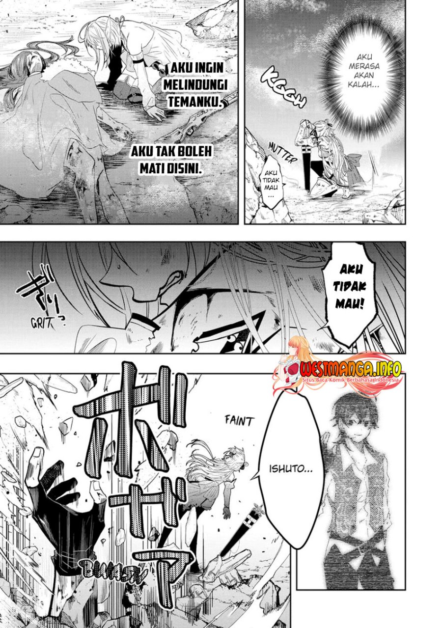 Level 0 Evil King Become the Adventurer In the New World (Reberu 0 no Maou-sama, Isekai de Boukensha wo Hajimemasu)