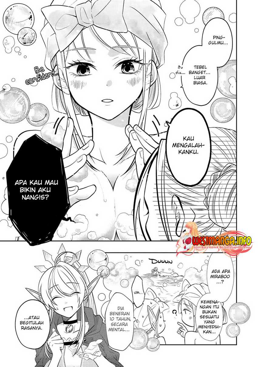 Level 0 Evil King Become the Adventurer In the New World (Reberu 0 no Maou-sama, Isekai de Boukensha wo Hajimemasu)