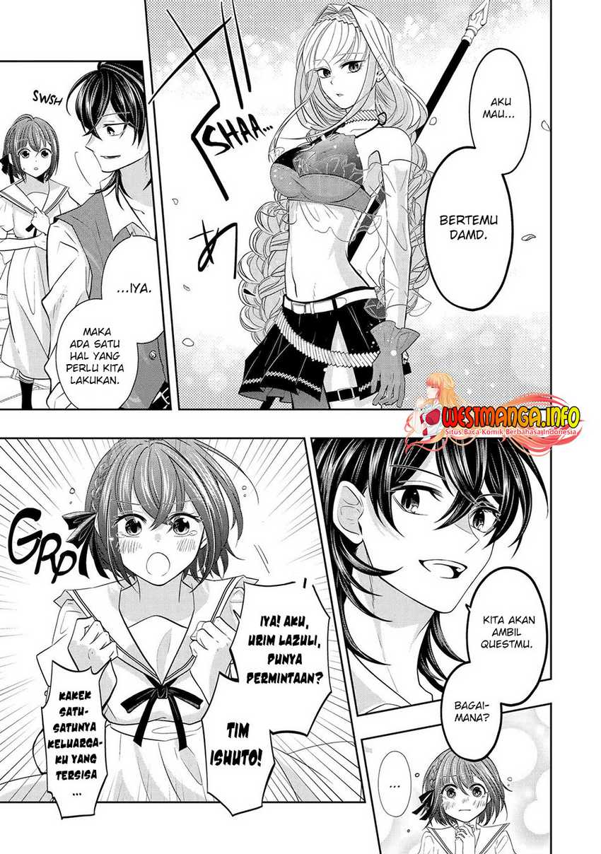 Level 0 Evil King Become the Adventurer In the New World (Reberu 0 no Maou-sama, Isekai de Boukensha wo Hajimemasu)