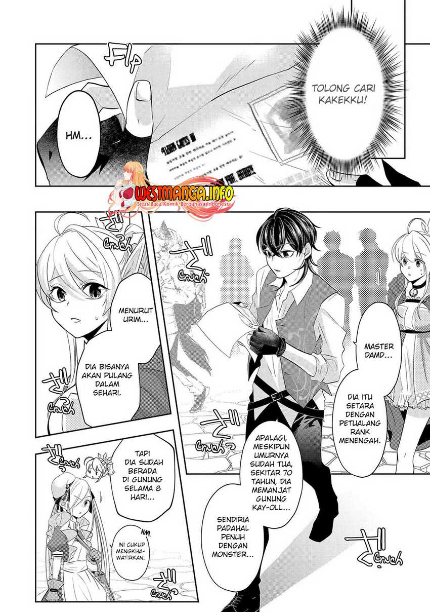 Level 0 Evil King Become the Adventurer In the New World (Reberu 0 no Maou-sama, Isekai de Boukensha wo Hajimemasu)