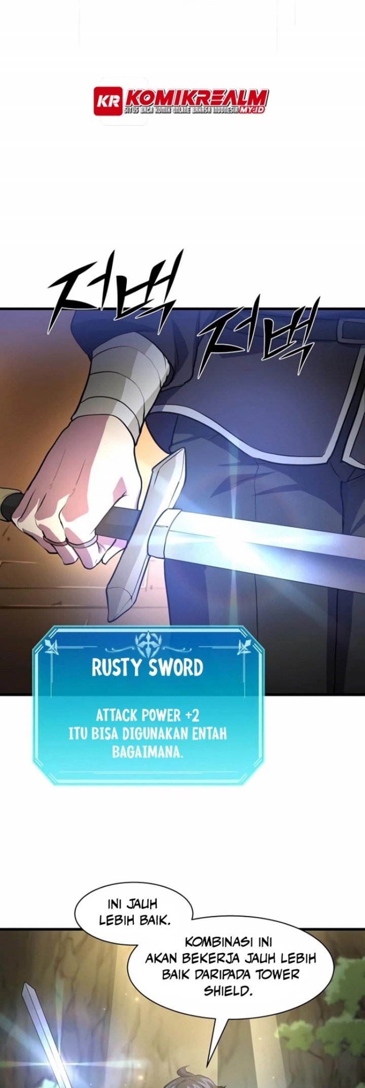Leveling Up with Skills
